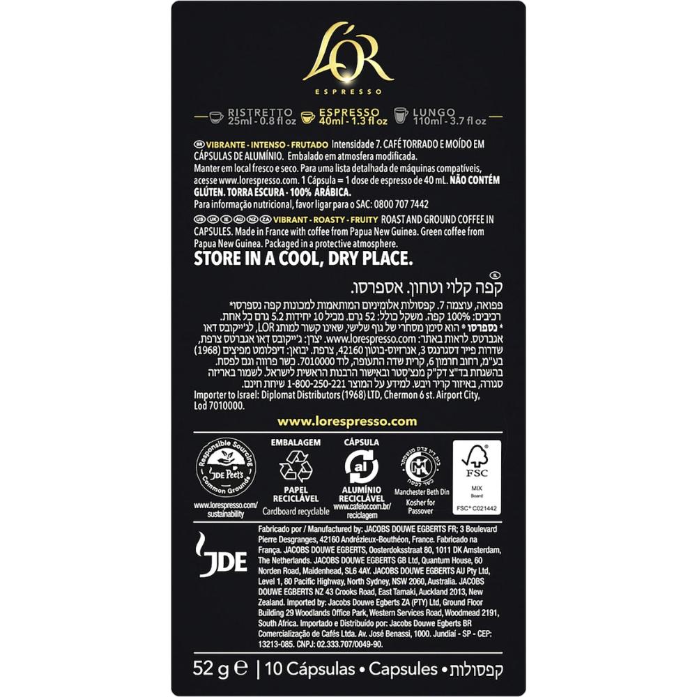 L'or Espresso Papua New Guinea Intensity 7 Coffee Capsules 100 Pack