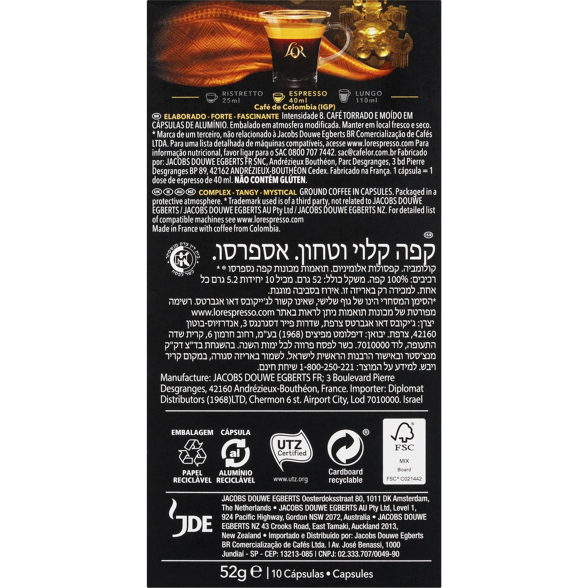 L'or Espresso Colombia Intensity 8 Coffee Capsules 100 Pack