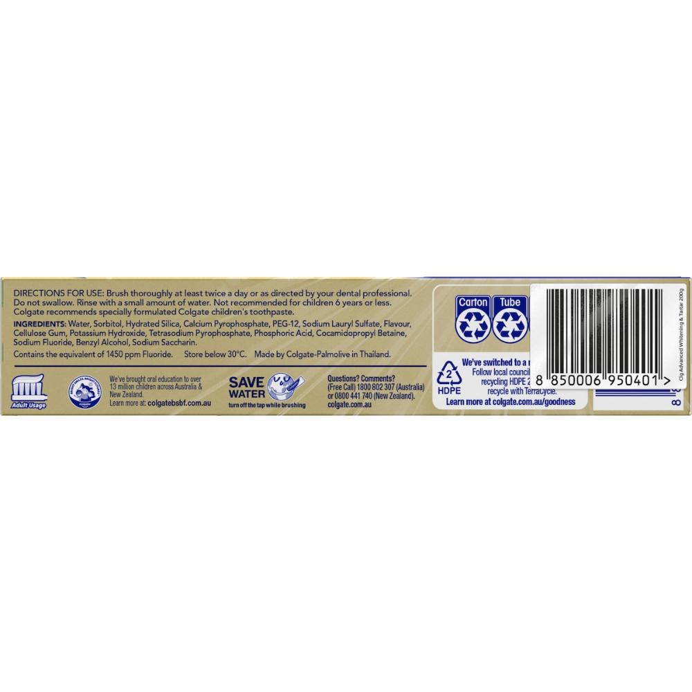 Colgate Advanced Whitening Toothpaste 200g X 3 Pack